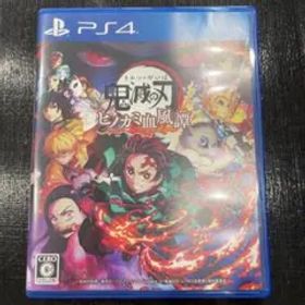 鬼滅の刃 ヒノカミ血風譚