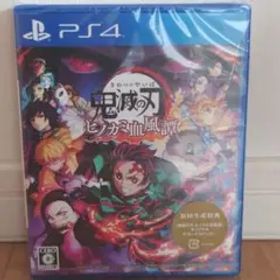 新品未開封✡鬼滅の刃 ヒノカミ血風譚