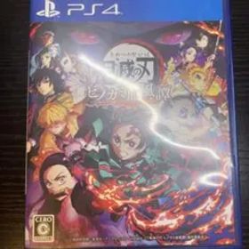 鬼滅の刃 ヒノカミ血風譚