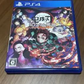 鬼滅の刃 ヒノカミ血風譚