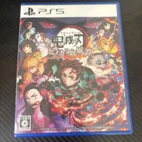 鬼滅の刃 ヒノカミ血風譚