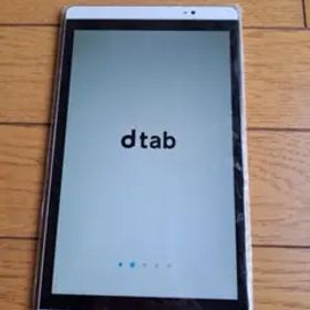 dtab Compact d-02H Silver