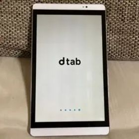 Huawei docomo dtab Compact d-02H Silver