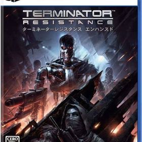 TERMINATOR： RESISTANCE ENHANCED PS5ソフト