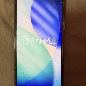 Apple iPhone 11 Pro スペースグレー 本体 画面ひび割れあり