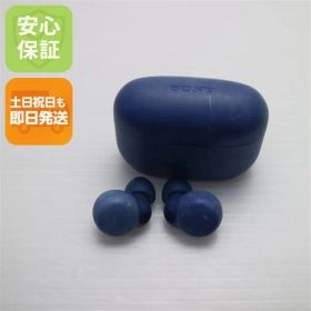 中古 WF-LS900N LinkBuds S アースブルー 土日祝発送 即日発送 03000