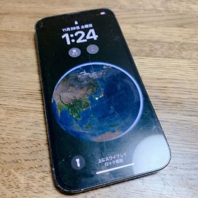 iPhone13 Pro シエラブルー