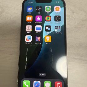 iPhone13Pro 128GB 箱付き 値下げ可能です