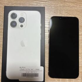 Apple iPhone 13Pro 256GB ホワイト