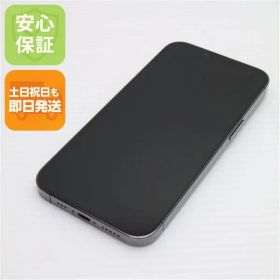 超美品 SIMフリー iPhone13 Pro 128GB グラファイト 本体 即日発送 土日祝発送OK あすつく 02000