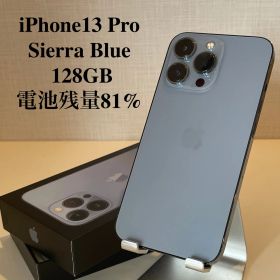 【訳あり品】iPhone13 Pro シエラブルー 128GB 電池残量81%