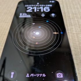 Apple iPhone 13 Pro ブルー 本体