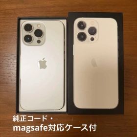 iphone13 pro 128GB SIMフリー 美品