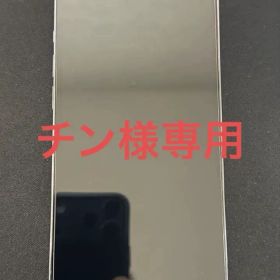 iPhone 13 Pro 1TB シエラブルー SIMフリー