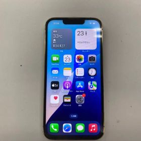 Apple iPhone 13 Pro 128GB ゴールド SIMフリー