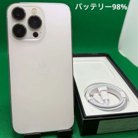 2679 IPHONE 13 PRO 128GB SIM フリー