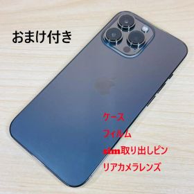 P31 SIMフリー iPhone13 Pro 256GB Graphite