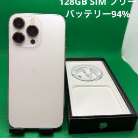 9674 IPHONE 13 PRO 128GB SIM フリー