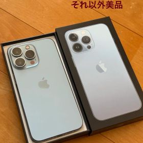 iPhone 13Pro シエラブルー ジャンク品