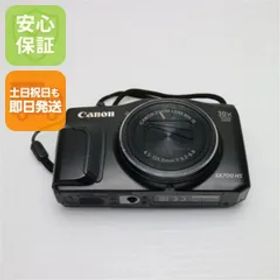 良品中古 PowerShot SX700 HS ブラック 即日発送 デジカメ Canon 本体 土日祝発送OK 04000