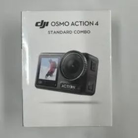 DJI アクションカメラ Osmo Action 4 スタンダードコンボ