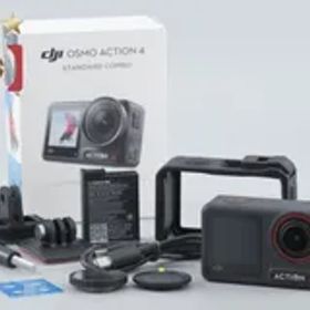 DJI ディージェイアイ 【中古】DJI ディージェーアイ OSMO Action 4 スタンダードコンボ アクションカメラ 元箱付き ビデオカメラ