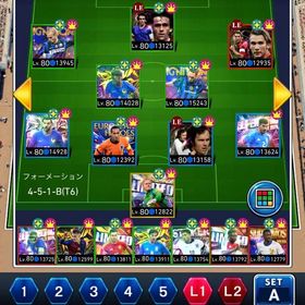 ウイコレアカウント | eFootball ウイコレのアカウントデータ、RMTの販売・買取一覧