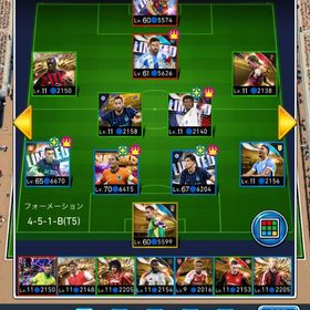 PB22000、スプダイク、キラグリマルド、リミバストーニ | eFootball ウイコレのアカウントデータ、RMTの販売・買取一覧