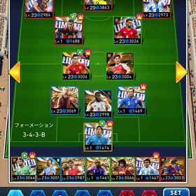 アザール、サール顔面2 | eFootball ウイコレのアカウントデータ、RMTの販売・買取一覧