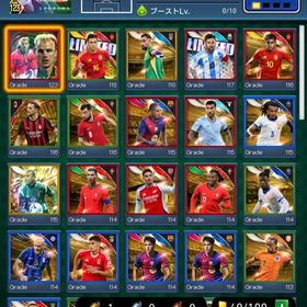 【在庫ラスト】キラベルカンプ‼︎ | eFootball ウイコレのアカウントデータ、RMTの販売・買取一覧