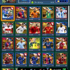 【在庫ラスト】キラカンナヴァーロ‼︎ | eFootball ウイコレのアカウントデータ、RMTの販売・買取一覧