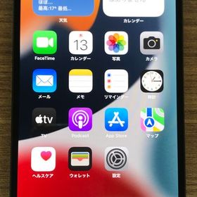 【JCKA】★デモ機電池100％ iPhone13Promax 128GB ブルー♪フィルム付き