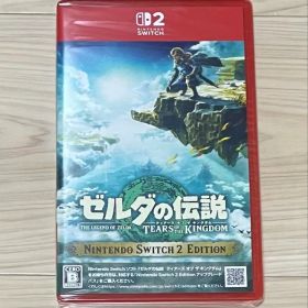 【新品・未開封】 ゼルダの伝説 ティアーズ オブ ザ キングダム Edition