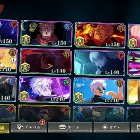 五条全種 領域五条5凸 宿儺2種類5凸 引退 2周年 真人 東堂 | ファンパレ(呪術廻戦ファントムパレード)のアカウントデータ、RMTの販売・買取一覧