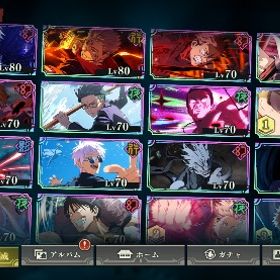 初期垢最強垢 | ファンパレ(呪術廻戦ファントムパレード)のアカウントデータ、RMTの販売・買取一覧