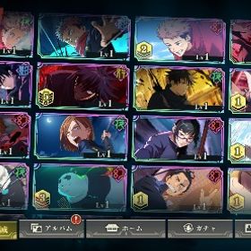 限定キャラ多数 | ファンパレ(呪術廻戦ファントムパレード)のアカウントデータ、RMTの販売・買取一覧