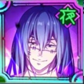 即時対応 | ファンパレ(呪術廻戦ファントムパレード)のアカウントデータ、RMTの販売・買取一覧