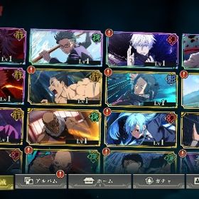 領域五条悟、2周年両面宿儺 手作業リセマラ初期垢 | ファンパレ(呪術廻戦ファントムパレード)のアカウントデータ、RMTの販売・買取一覧