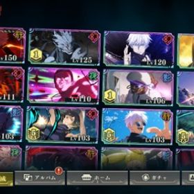 【引退垢】石30000⤴︎SSR45種🌈限定7種凸多数🌈恒常完凸3種など | ファンパレ(呪術廻戦ファントムパレード)のアカウントデータ、RMTの販売・買取一覧