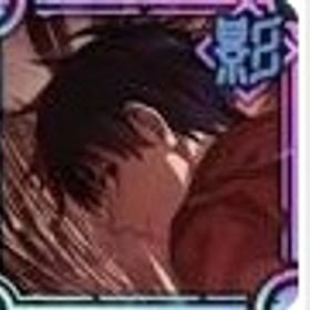 初期垢 廻珠70000個 | ファンパレ(呪術廻戦ファントムパレード)のアカウントデータ、RMTの販売・買取一覧