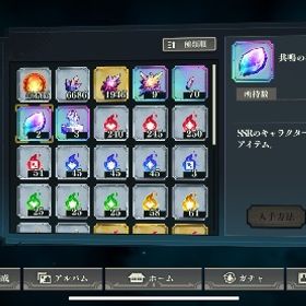 2周年コンプ、領域五条、石3万 | ファンパレ(呪術廻戦ファントムパレード)のアカウントデータ、RMTの販売・買取一覧