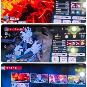 両面宿儺(火力勝負) 2凸 真人(剥き出しの魂) 入手済み | ファンパレ(呪術廻戦ファントムパレード)のアカウントデータ、RMTの販売・買取一覧