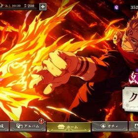 ファンパレ引退アカウント 2周年・復刻全コンプ済他限定あり | ファンパレ(呪術廻戦ファントムパレード)のアカウントデータ、RMTの販売・買取一覧