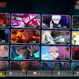 引退 2周年コンプ＋復刻五条、影宿儺、夏油、乙骨 石5万2000 | ファンパレ(呪術廻戦ファントムパレード)のアカウントデータ、RMTの販売・買取一覧