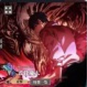 初期垢 | ファンパレ(呪術廻戦ファントムパレード)のアカウントデータ、RMTの販売・買取一覧