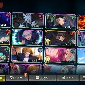 石83700 微初期 2周年両面宿儺 真人 幻五条 | ファンパレ(呪術廻戦ファントムパレード)のアカウントデータ、RMTの販売・買取一覧