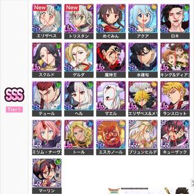 破格❗️トリスタン2凸、SSSの最強キャラ多数の引退垢 | グラクロのアカウントデータ、RMTの販売・買取一覧