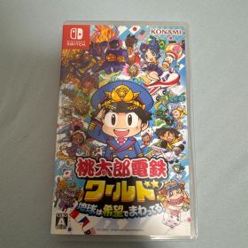 Nintendo Switch 桃太郎電鉄ワールド ～地球は希望でまわってる!～