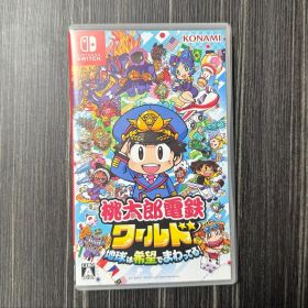 Nintendo Switch 桃太郎電鉄ワールド ～地球は希望でまわってる!～