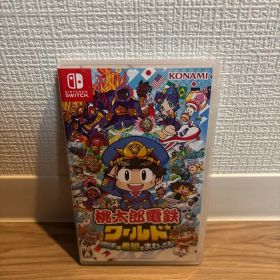 Nintendo Switch 桃太郎電鉄ワールド ～地球は希望でまわってる!～